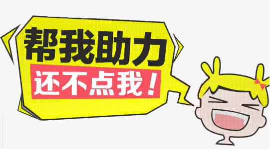 64ed1743108631.png
